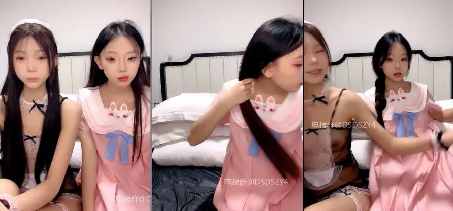 极品姐妹花【00后极品姐妹】直播间惊现男主两姐妹终于有男主秀了！1 (1)