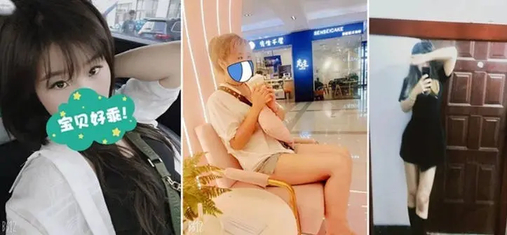 猥琐大神偷窥刚搬来的合租美女洗澡实在受不了下药强奸