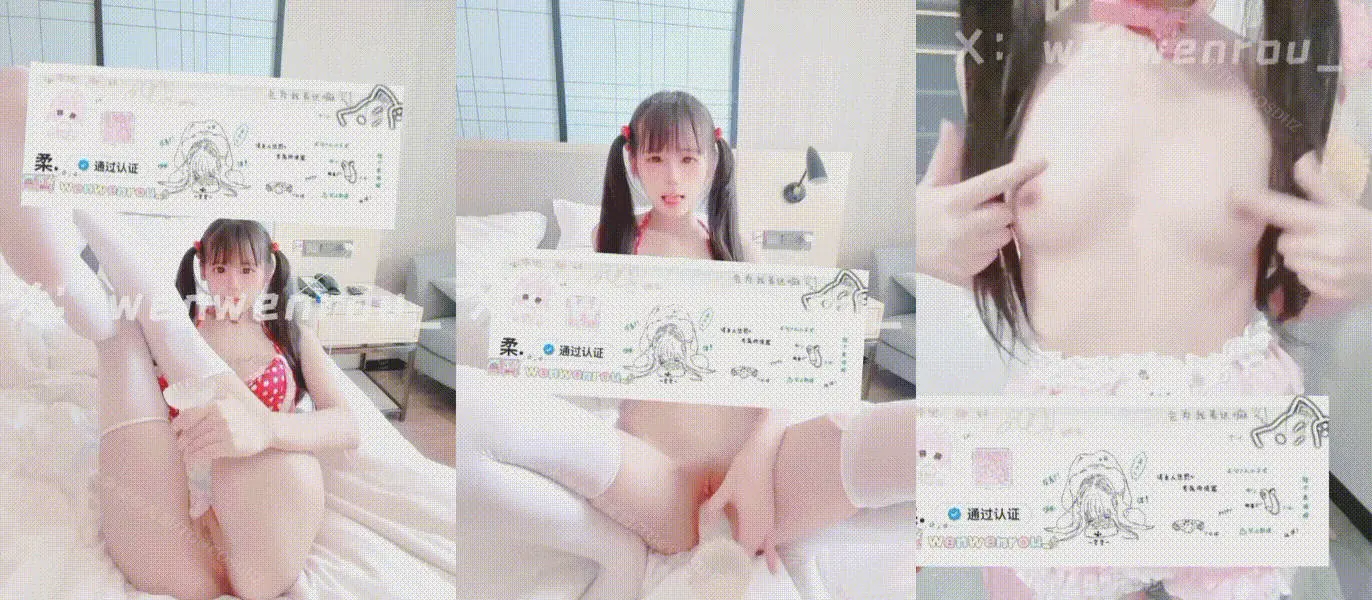 露脸超嫩福利姬『小雯宝宝』被爸爸大鸡巴操到腿软,小穴穴被灌满爸爸精液,表面乖巧的萌妹子背地里是个小骚货4 (2)