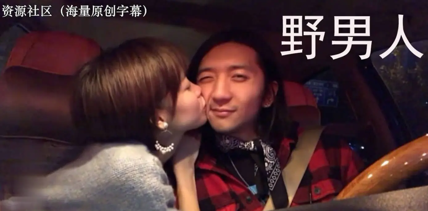 【绿帽大瓜】中学老师王娜出轨偷情泄露,当当网高级教师,事发之前是与公司高管偷情自拍眼镜男是原配老公,全网同情 (5)