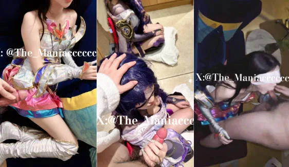极品COS嫩妹收藏家『Maniacccccc』糊桃 x 小舞，极美颜值 白里透红的身姿，近距离高清大屌抽插射中出美穴 (1)