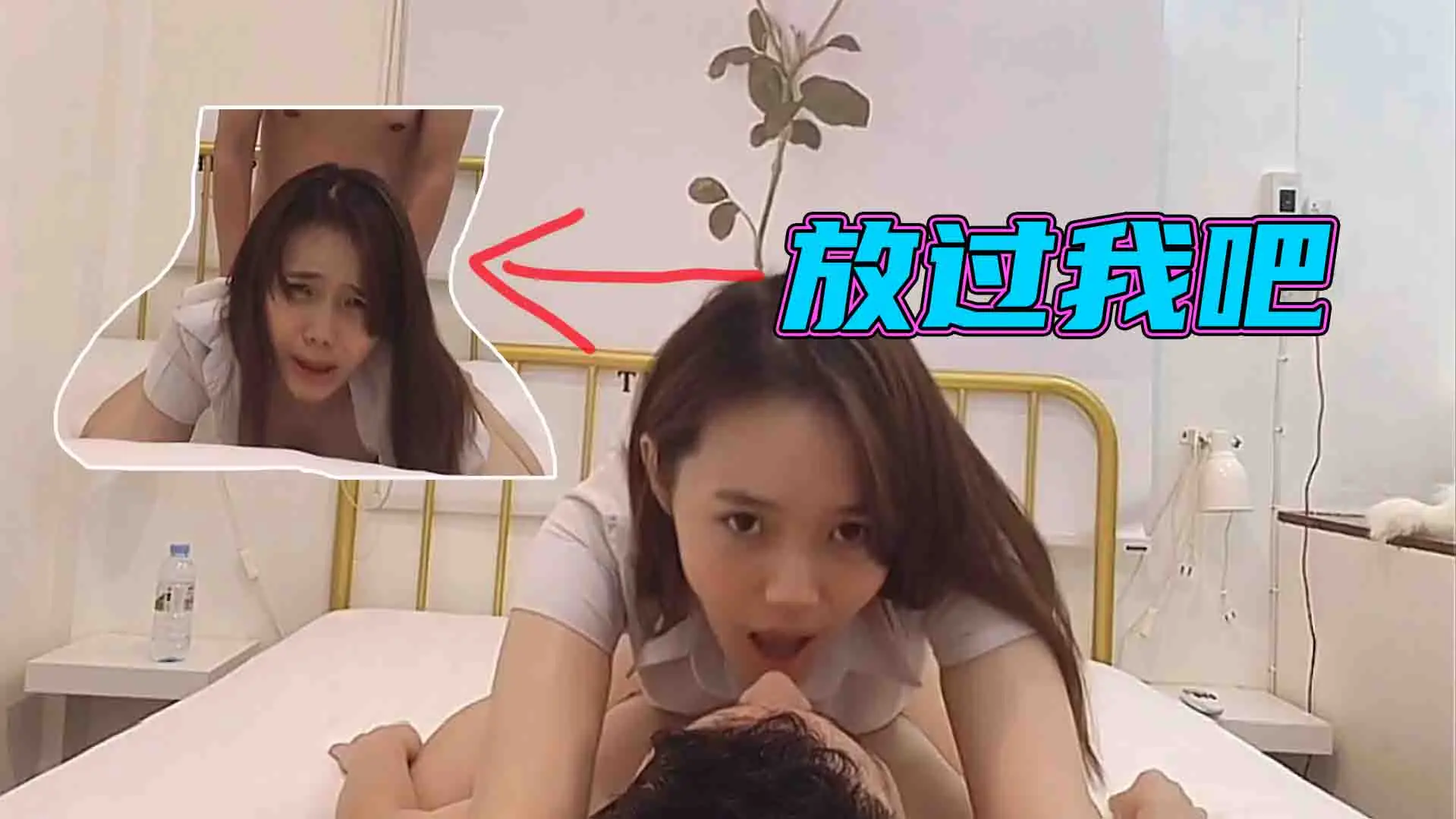 泰国难得一见九头身女神【170CM大长美腿_清纯可人】性感的大嘴唇,泰国学生装短裙,和男友激烈无套内射,身材比例超棒,背影杀