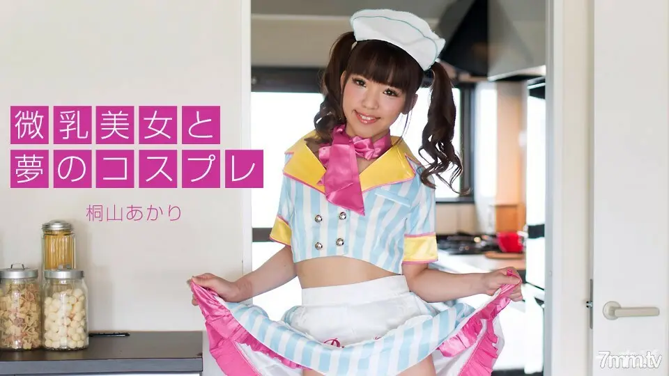 110317_600 小乳房美和梦想 cosplay