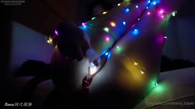 【洞穴探险】圣诞节的礼物，NANA淫光棒插穴