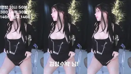 KBJ-24110644 kbj24110644_nyangnyang1004_20240821 - Nyangnyang1004