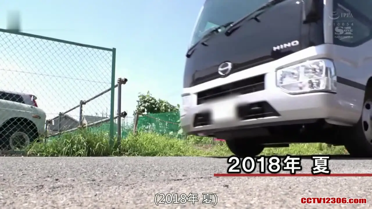 SSNI378中文字幕纯净版三上悠亜エスワン15周年スペシャル大共演 第3弾 超豪華S1女優大集合 素人チポをヌキまくりハメまくり夢の大乱交!