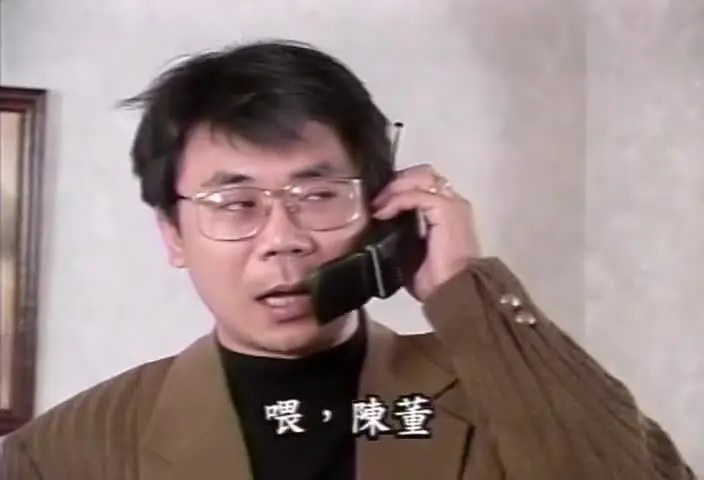 午夜叫声
