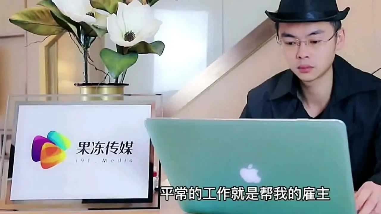 大陸AV佳作：高冷少婦報復出軌丈夫與偵探鬼混_