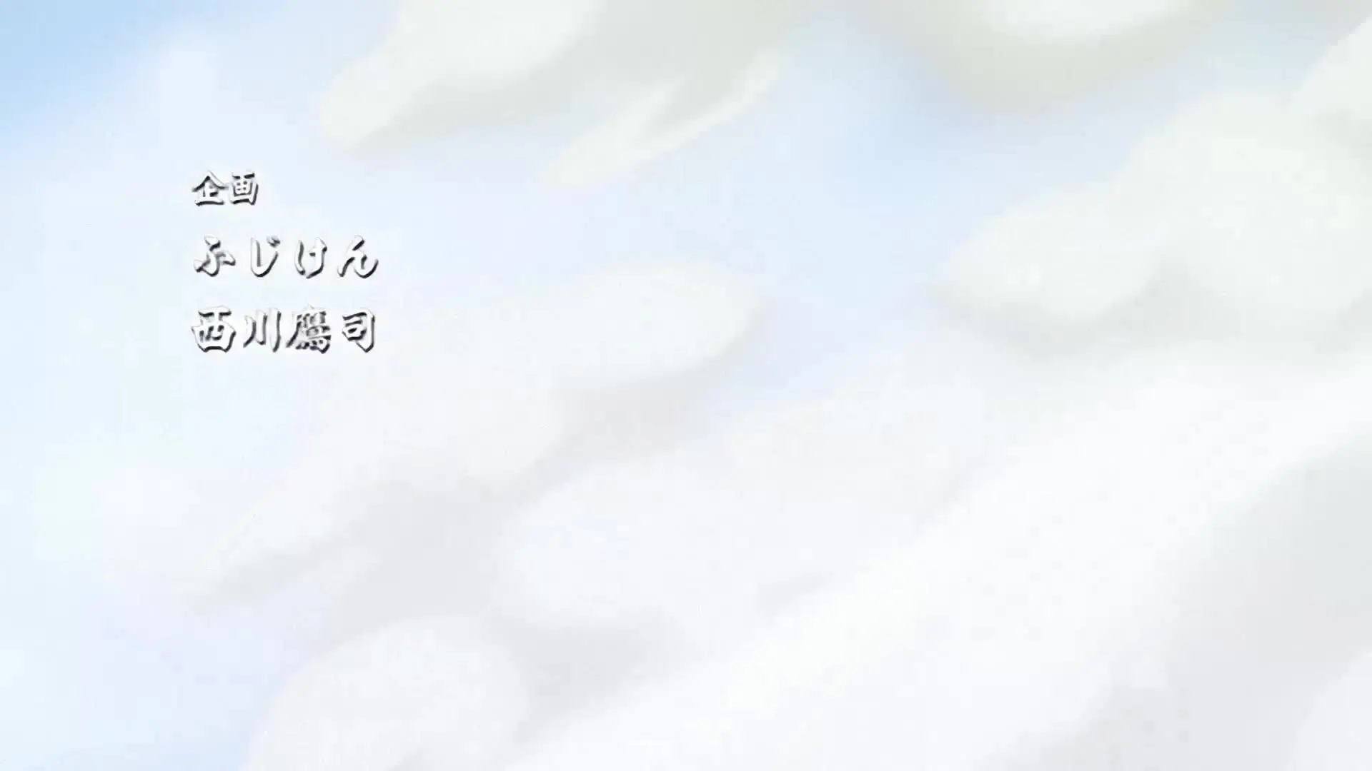 [ピンクパイナップル]琥珀色のハンター THE ANIMATION ～ルビー編～.chs new