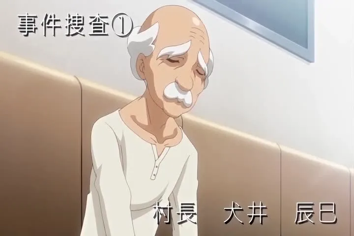 210604 210528 妄想専科 身体で解決百鬼屋探偵事務所 ～百鬼屋 光の妖怪事件簿～ 第一話 処女捨山伝説怪奇譚 No Watermark new