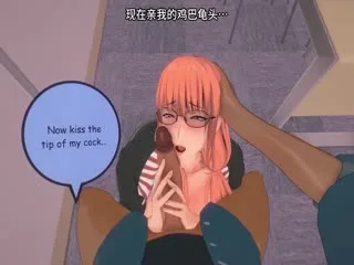 [japs8005]_NTR_Unemployed_3_[中文字幕]