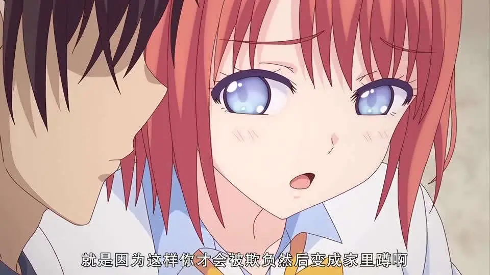 里番 这是什么？ 可爱妈妈榨精#动漫