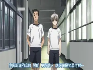 禁漫里番-緣之空_8_第八集