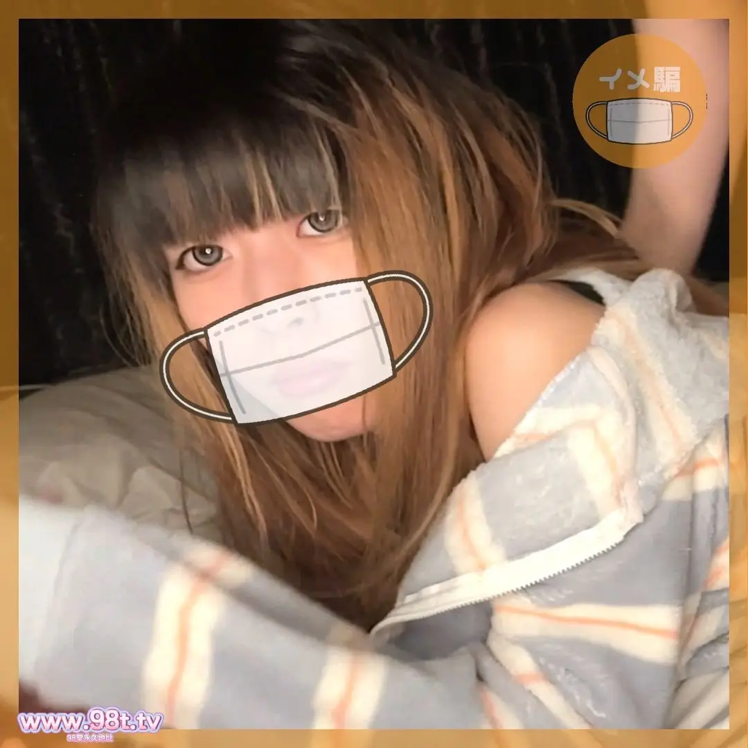 FC2PPV-4698612-某有名コンカフェ嬢と朝までご奉仕中出しSEX IMEDAMAFC2