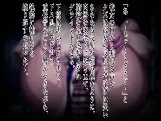 [肉汁重工]_褐色むちむち陸上部女子を汚っさんクソ生ちんぽでわからせる!!_(上編)_【肉汁リメイク版】