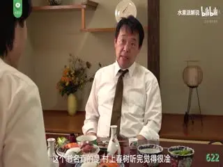 【水果派】乳汁四溅!喷奶又喷潮的淫荡小阿姨!1