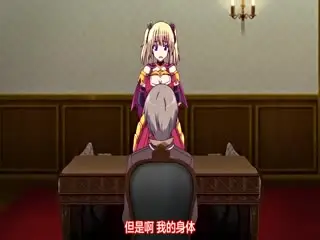 【有码中字】灼炎のエリス 美少女へっぽこ勇者・エリス～トンだ雌耻尻～
