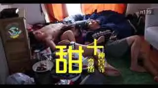 _AV+糖+狗粮_神宫寺奈绪和真咲南朋的珠联璧合_2020最纯爱的AV作品。