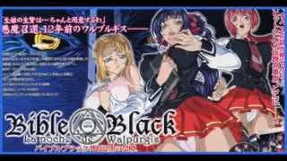 _《黑暗圣经》外传_P5:掰直极品蕾丝女,让她爱上大肉棒!【经典动漫_】_DMLK_5001_。