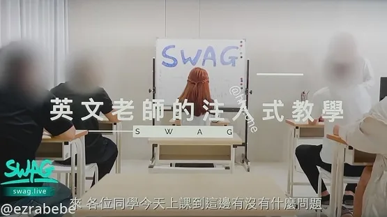 内射女学生,淫魔老师的性教育...特殊教学让女学生印象深刻