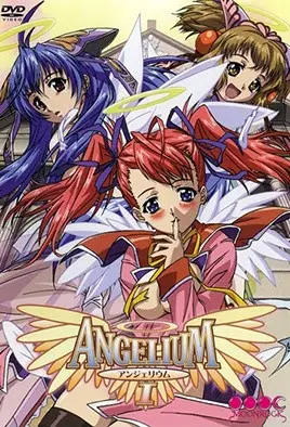 ANGELIUM1