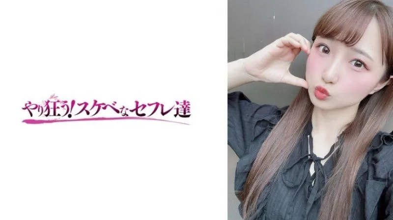 YSS-124 神宮寺ナナ 巨乳人妻被睡服！内射颜射