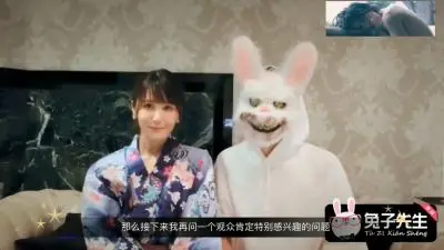 兔子先生大鸟十八激战岛国美少女 清纯女优合集 为国争光深入交流绝顶体验