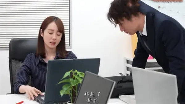 【AI换脸】杨幂淫荡办公室：被上司肉棒征服的高潮之旅！内射中出