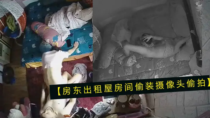 房东出租屋房间偷装摄像头偷拍小夫妻的性爱生活老公鸡的巴不行只能用嘴和手来满足媳妇