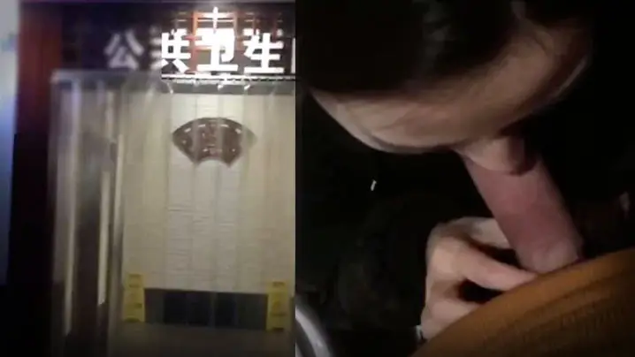 霸道魔鬼身材女神极品微博网红巨乳女神未晚与炮友公厕的啪啪自拍