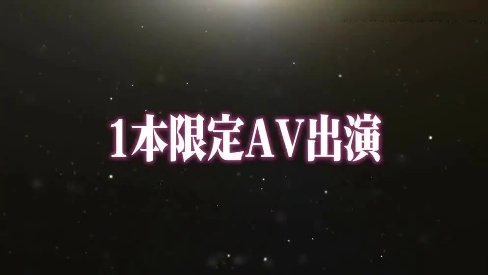 AI-周也-机器人女友
