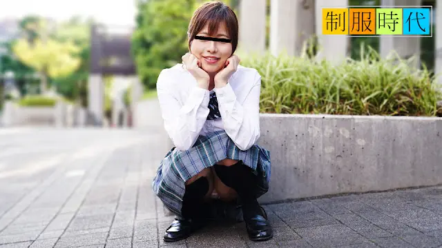 10musume 080224_01 制服時代 ~ずーっとイジられイカされながらもカメラ目線