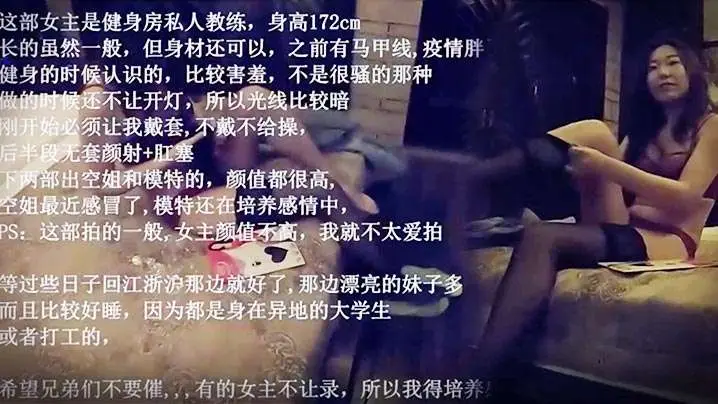 极品172CM长腿S健身房私人教练_扛腿黑丝抽操_的无套颜射肛塞刺激