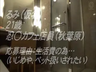 [中文字幕]BCV-040募集ちゃんTV×PRESTIGEPREMIUM40第06集