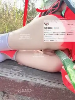 兔崽TuzaiBaby-cos少司缘V4兔崽 #TuzaiBaby #cos #少司缘