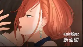 najar 夏日之叶 巨乳偶像 淫乱断面 高清内射 60fps