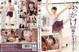 HBAD548修女紧身衣颜射小う坂美.