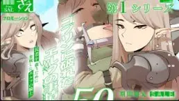 MUTTO STUDIO 哥布林狂操精灵SAE!白嫩骚穴被爆干内射,纯洁精灵彻底沦陷