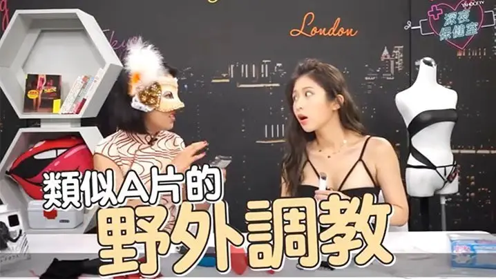 EP6 电钻鸡排妹SallyQ浪叫狂求试车 震动跳蛋开箱实录