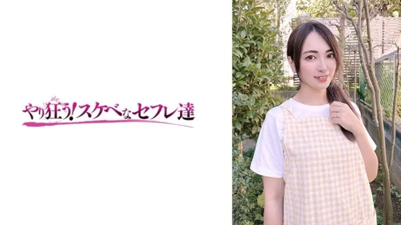 YSS-117 双飞狂操!遥菜与希岛爱里淫水四溅内射
