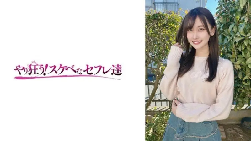 YSS-121 双飞盛宴!水月与岡本奈々淫乱共侍爆操内射颜射