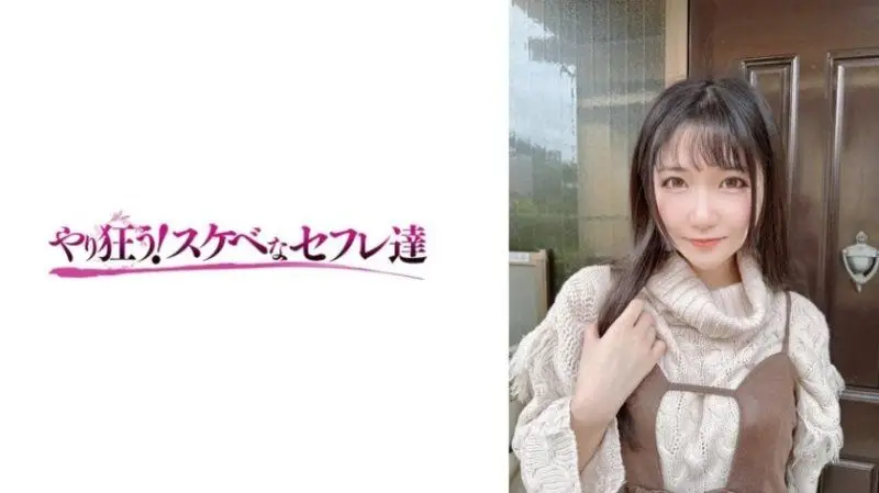 YSS-119 善场麻美 爆操人妻巨乳内射沦陷调教