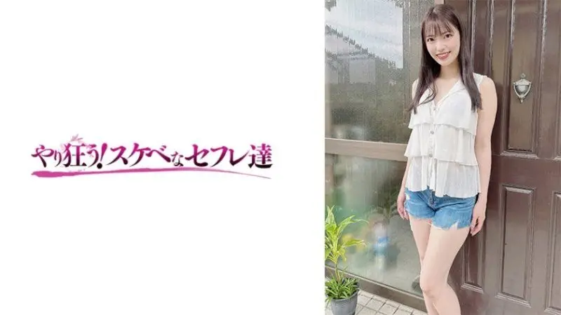 YSS-115 小春栗山莉绪双飞肉感淫娃被狂暴内射灌满喷潮