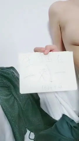 STP27025 C罩杯坚挺美乳!腰细无赘肉!浴室湿身自慰,坐小板凳跳蛋塞穴,假屌骑乘双管齐下,两个大奶子晃动太诱人~STP27025