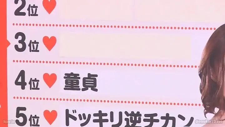 IDEAPOCKETIPZ667ありがとう 希志あいの引退SP1