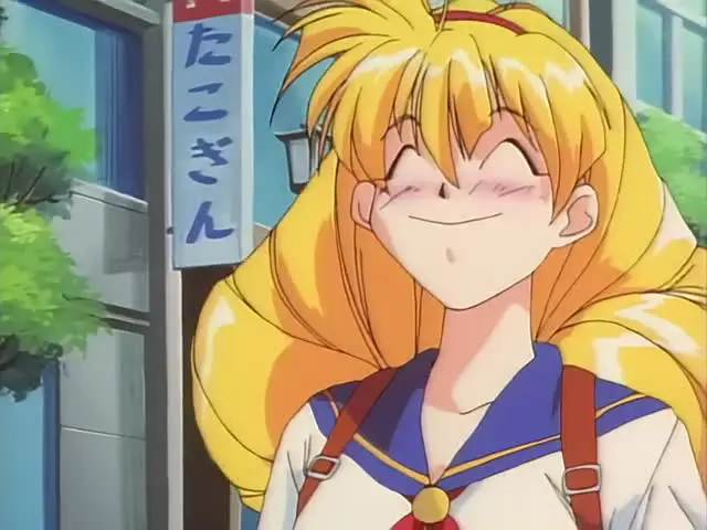 18禁アニメ ピンクパイナップル エイミーと呼ばないでっ①