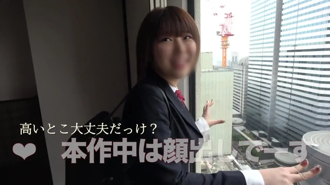 巨乳女子校生とホテルでハメ撮り おっぱい先生 なーな-ph5f5c3ed8ed528