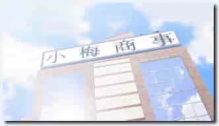 18禁アニメ ピンクパイナップル 花粉少女注意報！～THE ANIMATION～ ATTACK NO 1「みんなでエッチになっちゃえ☆やっちゃえ」 DVD 1280x720 x264 AAC new