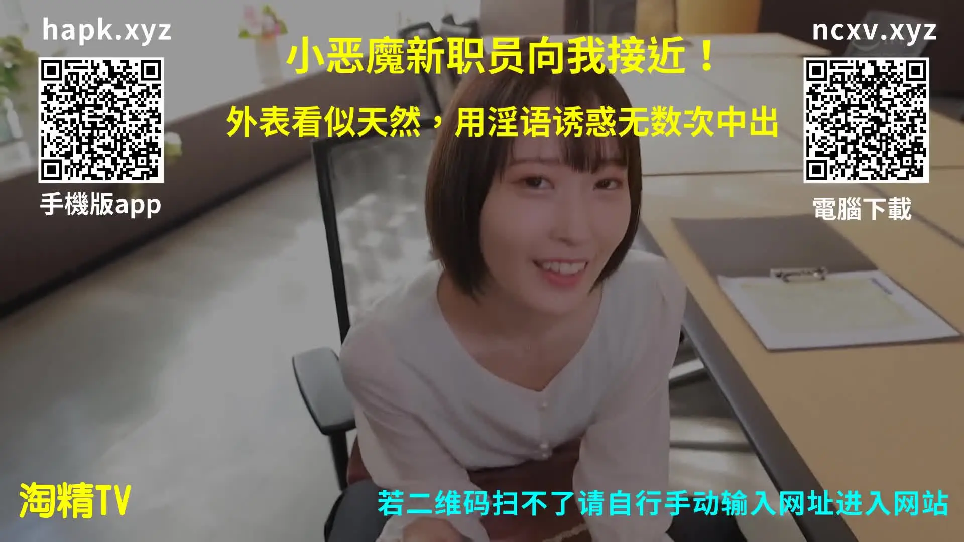 社 區 最 新 情 報
