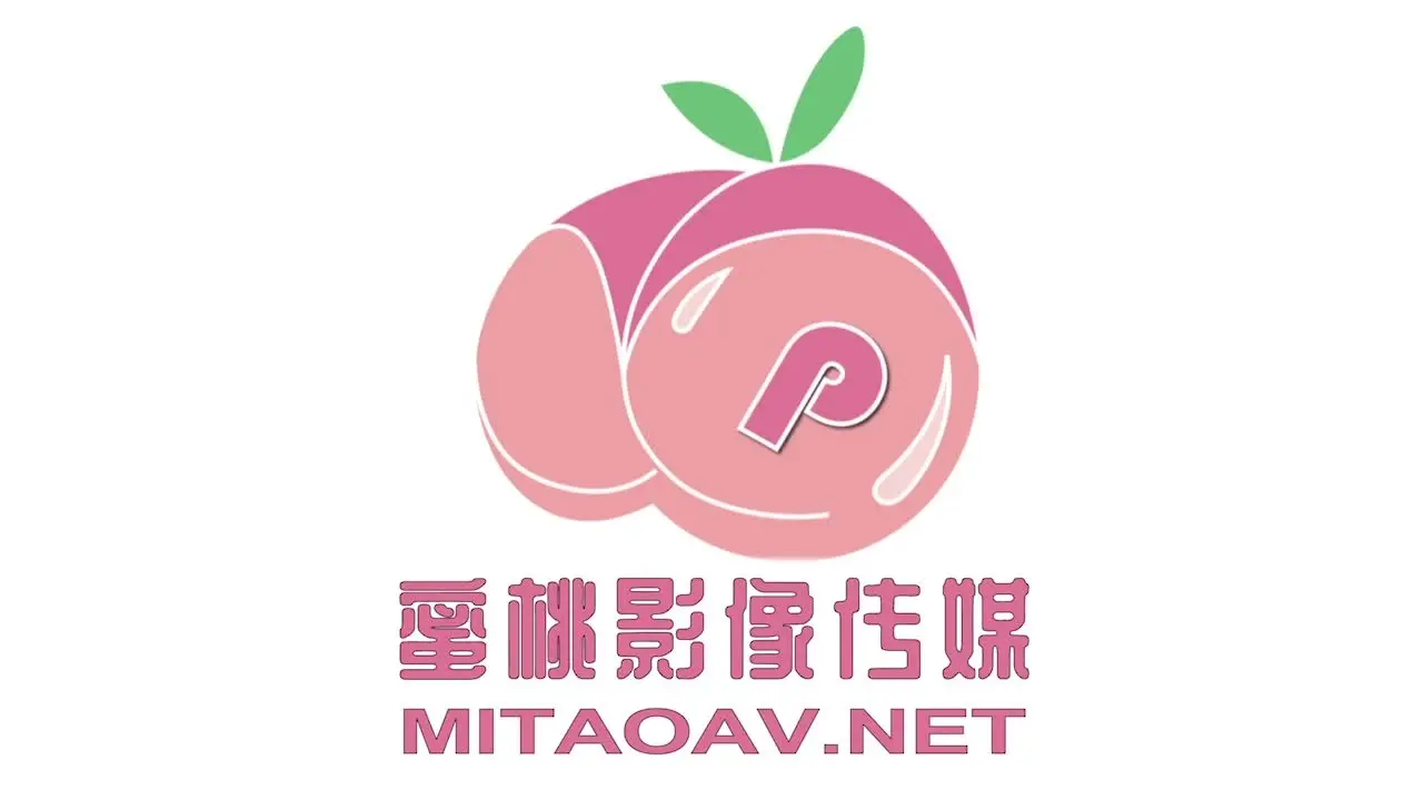 蜜桃传媒国产AV剧情新作-迷玩妻子的漂亮姐妹 无套爆操粉嫩美穴 蜜桃女神斑斑 高清720P原版首发